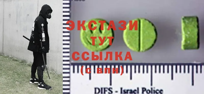 Ecstasy диски  где найти наркотики  Козельск 