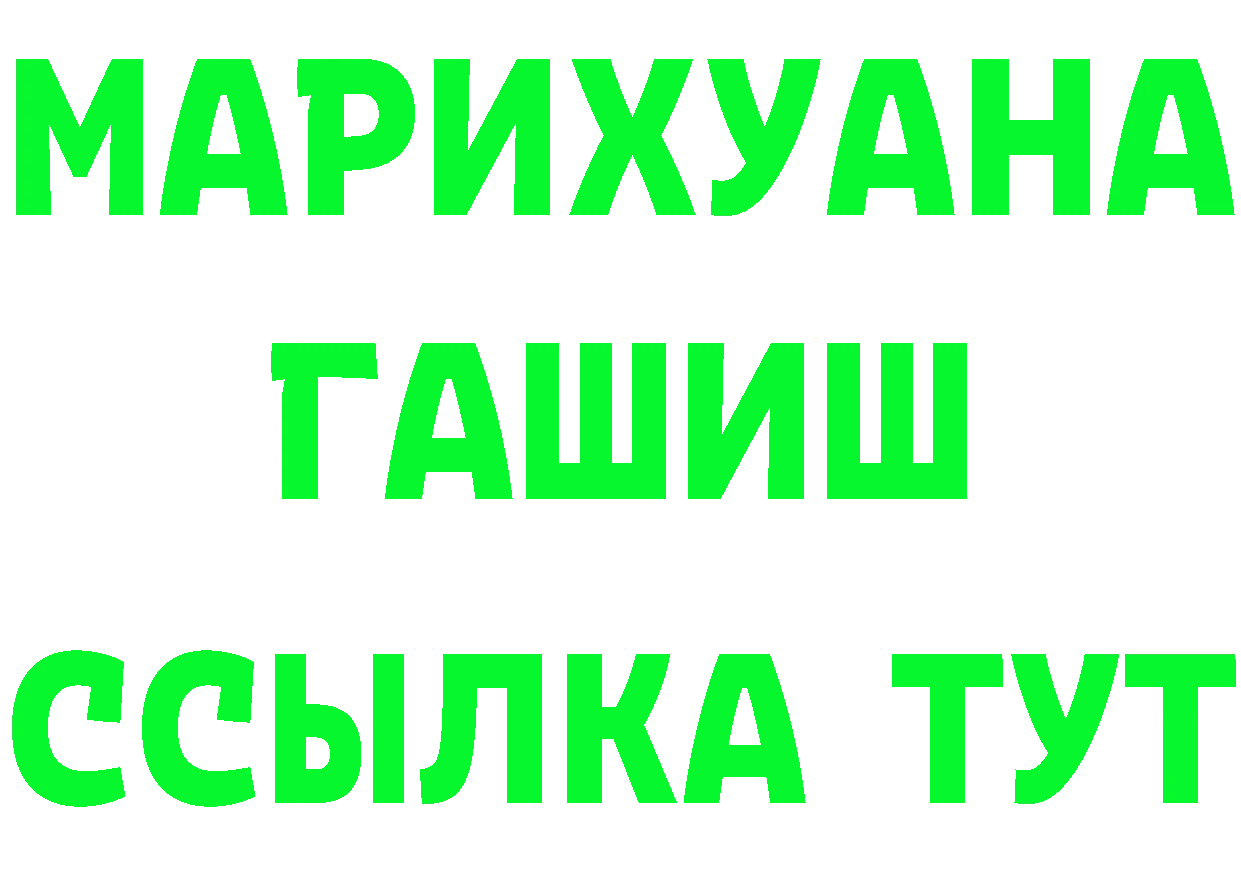 АМФ 98% ТОР это МЕГА Козельск